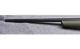 FN Herstal Patrol rifle - 8 of 9