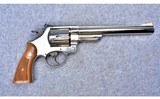 Smith & Wesson 57~ .41 magnum - 5 of 5