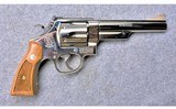 Smith & Wesson 29-2~ .44 Magnum - 5 of 5