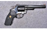 Smith & Wesson 19-5 SFPD Commemorative~.357 Magnum - 3 of 5