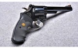 Smith & Wesson 19-5 SFPD Commemorative~.357 Magnum - 2 of 5