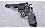 Smith & Wesson 19-5 SFPD Commemorative~.357 Magnum