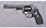Smith & Wesson 19-5 SFPD Commemorative~.357 Magnum - 4 of 5