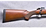 Winchester 70 Safari Express~.416 Remington Magnum - 2 of 8