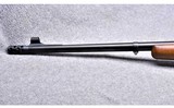 Winchester 70 Safari Express~.416 Remington Magnum - 8 of 8