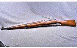 Remington 1917~30.06 - 5 of 8