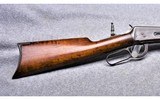 Winchester Model 94 ~25-35 WCF - 6 of 8