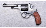 Nagant 1895~7.62x38R - 4 of 4