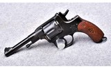 Nagant 1895~7.62x38R - 2 of 4