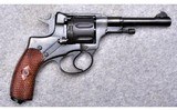 Nagant 1895~7.62x38R - 3 of 4