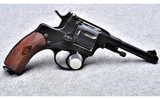 Nagant 1895~7.62x38R - 2 of 4