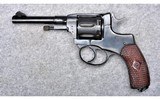 Nagant 1895~7.62x38R - 3 of 4