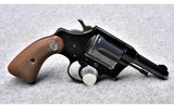 Colt Cobra~.22 Long Rifle - 2 of 4