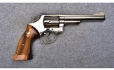 Smith & Wesson 19-3~.357 Magnum - 4 of 4
