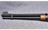 Marlin 336~.35 Remington - 4 of 8