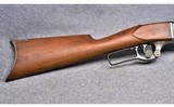 Savage Arms 1899~.303 Savage - 6 of 9