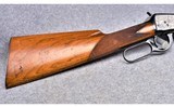 Winchester Repeating Arms Co. Model 94~.32 Winchester Special - 6 of 8