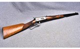 Winchester Repeating Arms Co. Model 94~.32 Winchester Special - 5 of 8