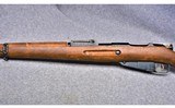 Finnish Sneak 1968 m/39~7.63x54mmR - 3 of 8