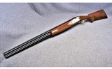Beretta Silver Pigeon~12 Gauge - 1 of 8