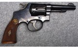 Smith & Wesson Model of 1905~.32 WCF - 4 of 4