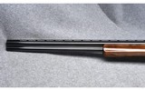 Browning/Japan Citori~12 Gauge - 3 of 6
