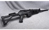 Molot Oruzhie Ltd. VEPR-12~12 Gauge - 4 of 6