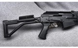Molot Oruzhie Ltd. VEPR-12~12 Gauge - 5 of 6