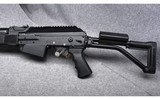 Molot Oruzhie Ltd. VEPR-12~12 Gauge - 2 of 6