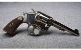Smith & Wesson Military & Police Model Of 1905~.38 S & W Special - 2 of 4