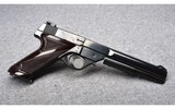 High Standard Supermatic~.22 Long Rifle - 2 of 4