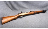 Japanese Arisaka Type 44 Cavalry Carbine~6.5x50mmSR - 4 of 6