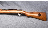 Japanese Arisaka Type 44 Cavalry Carbine~6.5x50mmSR - 2 of 6
