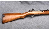Japanese Arisaka Type 44 Cavalry Carbine~6.5x50mmSR - 5 of 6