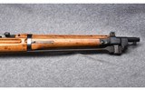 Japanese Arisaka Type 44 Cavalry Carbine~6.5x50mmSR - 6 of 6