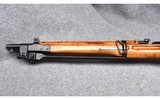 Japanese Arisaka Type 44 Cavalry Carbine~6.5x50mmSR - 3 of 6