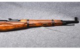 Mosin-Nagant M1938~7.63x54 R - 6 of 6