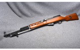 Chinese Mfg. SKS~7.62 x 39 mm - 1 of 6