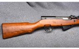 Chinese Mfg. SKS~7.62 x 39 mm - 5 of 6