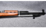 Chinese Mfg. SKS~7.62 x 39 mm - 6 of 6