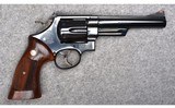 Smith & Wesson 29-2~.44 Magnum - 4 of 4