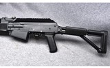 Molot-Oruzhie Ltd. Vepr-12~12 Gauge - 2 of 6