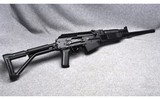 Molot-Oruzhie Ltd. Vepr-12~12 Gauge - 4 of 6