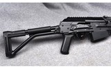 Molot-Oruzhie Ltd. Vepr-12~12 Gauge - 5 of 6