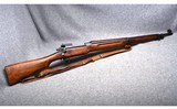 U.S. Model of 1917 Remington~.30-06 Springfield - 4 of 6