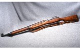 U.S. Model of 1917 Remington~.30-06 Springfield - 1 of 6