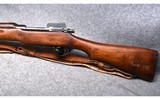 U.S. Model of 1917 Remington~.30-06 Springfield - 2 of 6