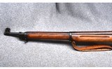 U.S. Model of 1917 Remington~.30-06 Springfield - 3 of 6