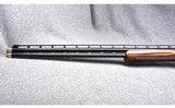 Browning Arms Co./Miroku Model 725 Trap~12 Gauge - 3 of 6