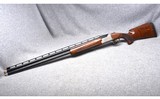 Browning Arms Co./Miroku Model 725 Trap 12 Gauge